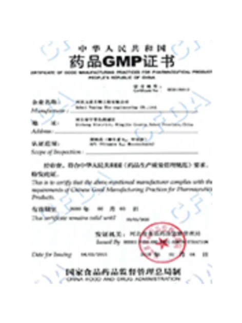 page-472-631